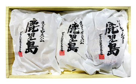 【令和7年お歳暮期間限定】 先行予約 鹿児島 R-100(九州産 豚肉 使用 のハム・チャーシューセット)約1.35㎏! ギフト 好適品 【 プリマハム 】 【SA-289H】