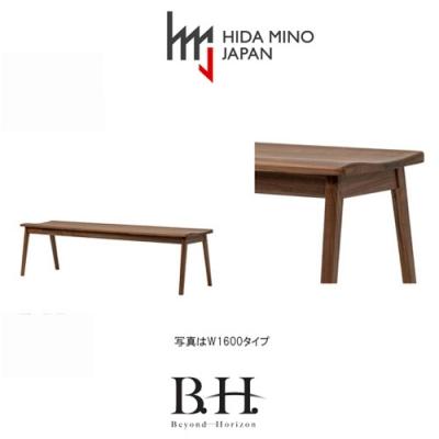 ふるさと納税 関市 B.H.ベンチ【ウォルナット材】JBH-DBW2011-120 PNW |  | 03