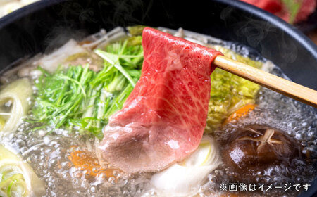 熊本県産 『原田畜産』 黒毛和牛 スライス 2種食べ比べ 計約2000g（焼き肉用約300g・しゃぶしゃぶ用約200g×各4P） 牛肉 牛 【有限会社 九州食肉産業】[AYCN149]