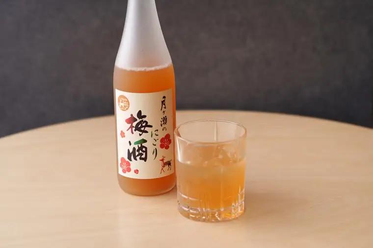 月ヶ瀬にごり梅酒 手作り梅シロップ 梅酒 I-61