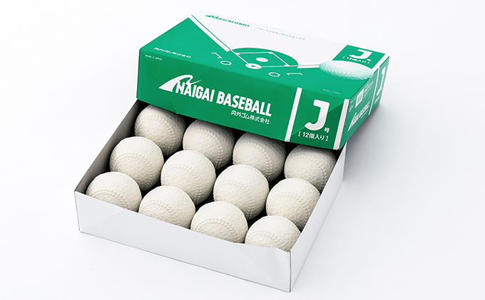 野球ボール 軟式 J号 5ダース 60個入り 野球 ボール 軟式ボール 軟式野球ボール スポーツ スポーツ用品 野球用品 運動 日本製 兵庫 兵庫県 明石 明石市