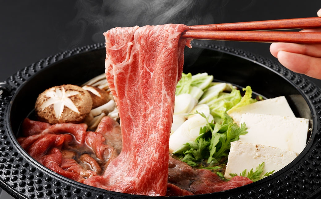 GI認証くまもとあか牛スライスすき焼き用約300g1パック