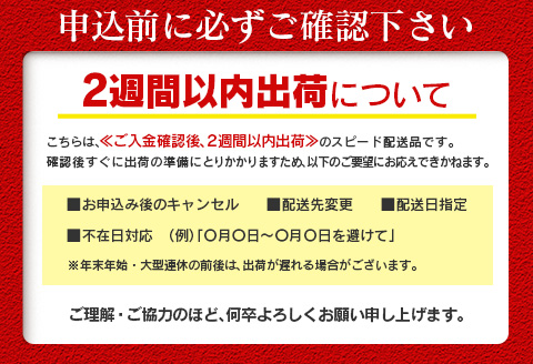 ＜2週間以内出荷＞訳あり 味付 牛タン 厚切り 塩味 4パック 計800g 小分け 不揃い 食べきり パック 冷凍【C460】 厚切り（塩） 4パック