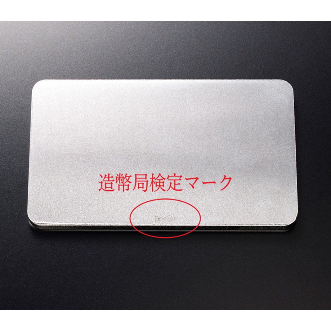 純銀製 葛飾北斎 「富嶽三十六景」『神奈川沖浪裏』 浮彫 100g