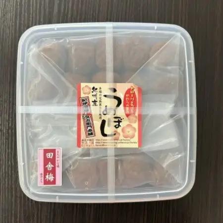 甘口田舎梅干し　500g　ご家庭用　C級品　紀州南高梅　和歌山産【1736817】