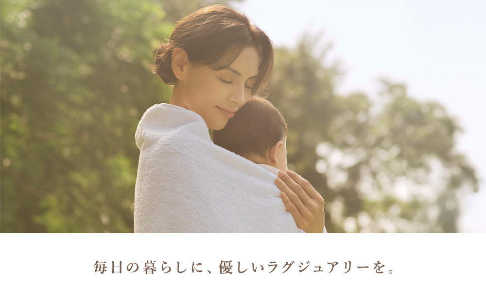 【ホワイト】リファハンドタオル