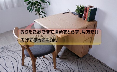 【開梱・設置】アースUSBコンセント付き Tバタカウンター（ナチュラル）　AX129