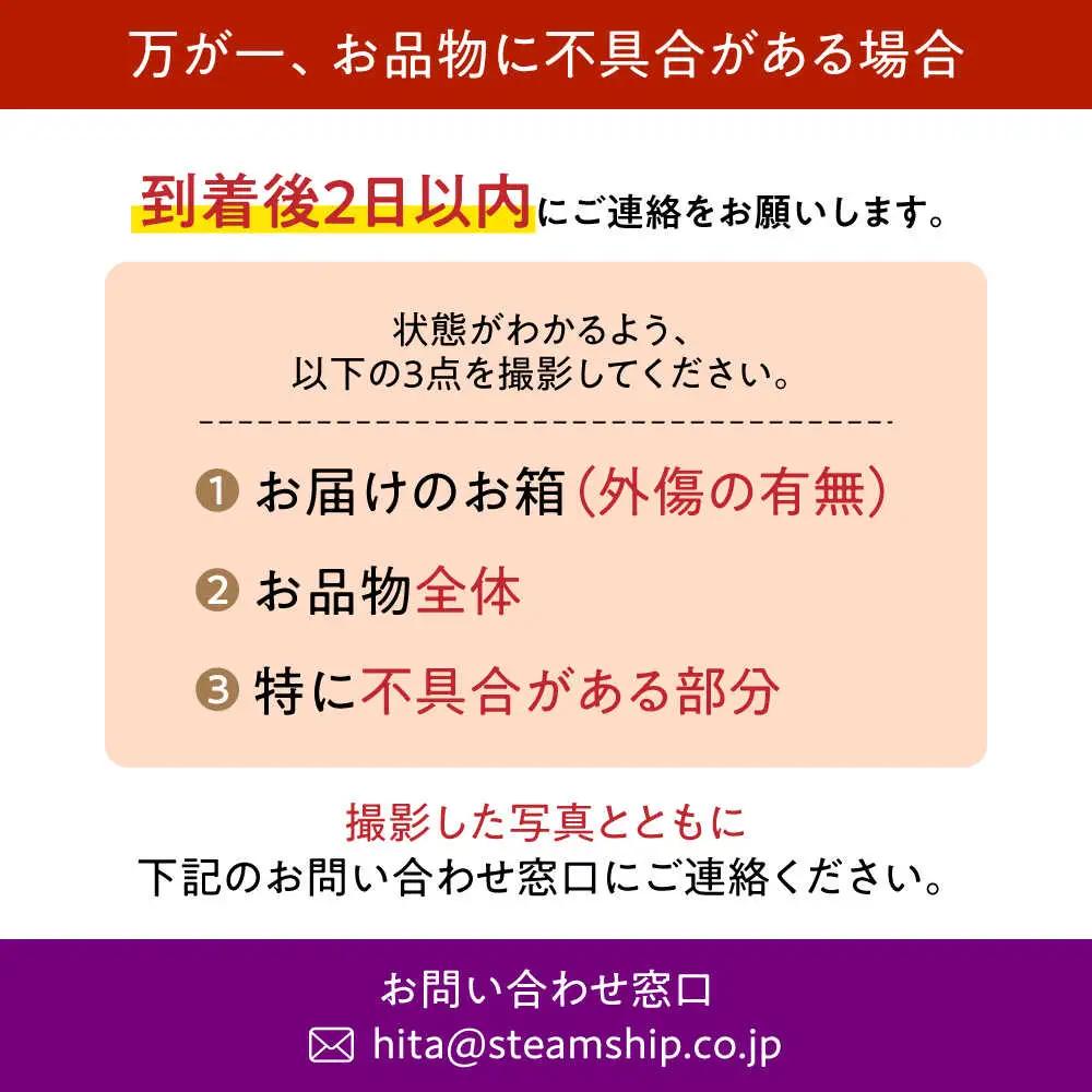 【先行予約】梨 新興 5kg 日田 梨 ARBB005