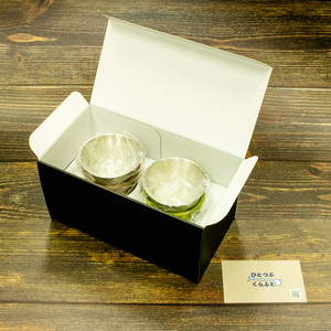 錫製 ロックペアグラス 手作り 2個入り 錫 錫器 錫製品 食器 酒器 日用品 ギフト 贈答 贈り物 プレゼント ギフト包装 埼玉県 羽生市