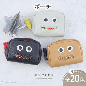 【通しマチ/ニッコリポーチSMALL/全20色】毎日の相棒♪定番/通しマチ仕様のふっくらモンスターマルチポーチ レディース 化粧ポーチ コスメ ミニ マルチ 小さめ プレゼント コンパクト トラベル ネイビー