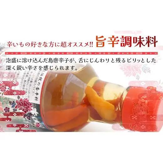 おばあちゃんの”てぃだくーす”（ねりタイプ）＆（泡盛漬けタイプ）完熟、泡盛仕立て