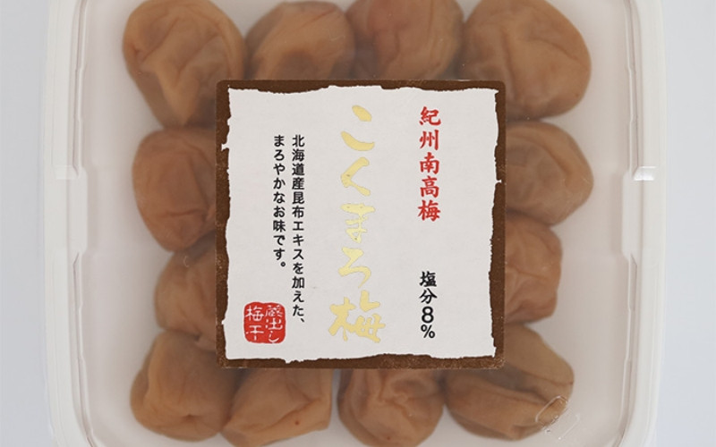 
            こくまろ梅 A級品 250g×3個 計750g / 紀州南高梅 A級 和歌山 和歌山県産 田辺市 南高梅 梅干し 梅干 梅 こんぶエキス 北海道日高産 昆布【kfo014-1】
          