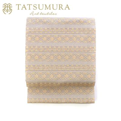 ふるさと納税 京都市 【龍村美術織物】光波帯(鱗巴桜段文)