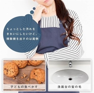 ホームコーディ コードレスハンディクリーナー