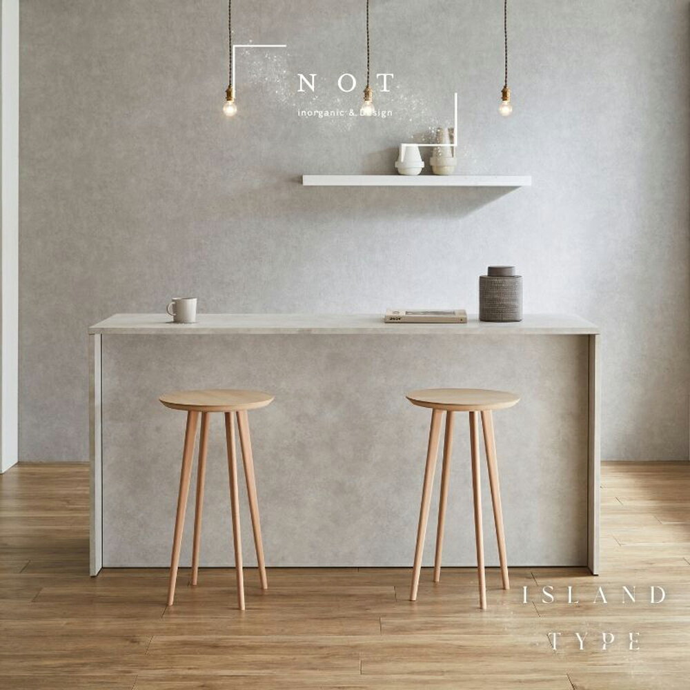 【ふるさと納税】NOT アイランドカウンター 178cm シェルホワイト/シェルブラック 選べるカラー テーブル カウンター キッチン キッチンカウンター 収納 家具 インテリア シンプル ナチュラル 日本製 国産 送料無料