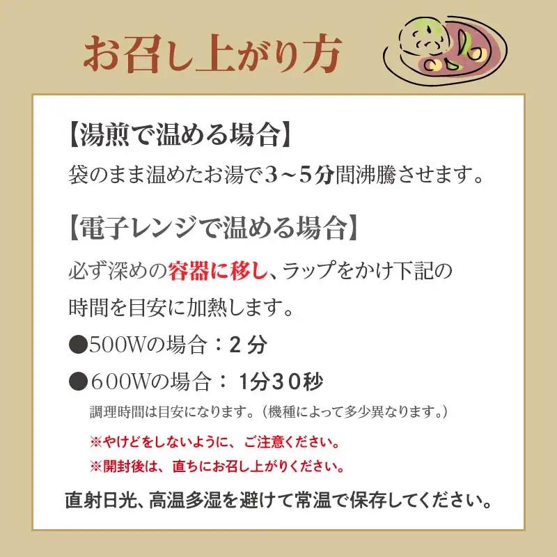 CLAN DELI 欧風ビーフカレー ・ ジャワ風カレー お手頃 2個 セット レトルトカレー レトルト ジャワカレー ビーフカレー 食品 スパイス 2個セット 長期保存 保存食 時短 簡単 在宅 惣