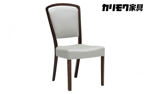 カリモク家具『ダイニングチェア』CT8315 [1266] 完成品 食卓椅子 1人掛け おしゃれ リビング 木製 椅子 国産 karimoku いす イス 単品 一人暮らし 新生活 選べる カラー 色