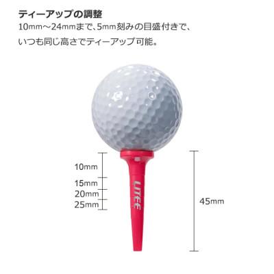 ふるさと納税 館林市 ライト　ライティー45　6個セット(ホワイト・蛍光、4本入×各3個)T-769　ゴルフティー |  | 02