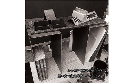 GRAVIRoN Bite+shelf 黒皮鉄 （デスクシェルフ）