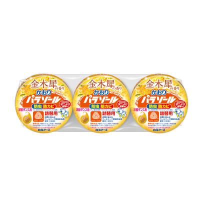 ふるさと納税 久喜市 洋服ダンス用パラゾール詰替　3個入×3パック(合計9個)　金木犀の香り