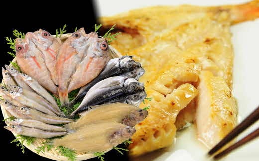 仲良く干物詰め合わせセット のどぐろ 沖ギス かれい あじ 魚介類 魚貝類 魚 干物 一夜干し セット 詰め合わせ アカムツ 【020_1698】