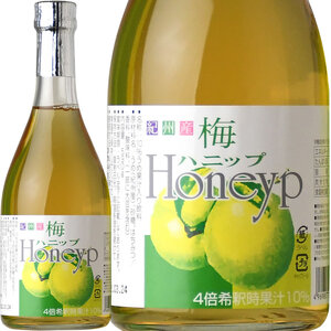梅ハニップ Honeyp 590g【緑】12本セット 希釈用 梅ドリンク 梅ジュース うめ 紀州産青梅果汁使用 化粧箱入り プラム食品 (F010)_V7264