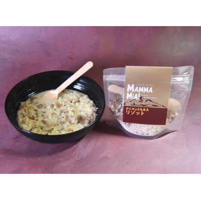 ふるさと納税 様似町 マンマミーア!トレイルフード　かじかのともあえリゾット