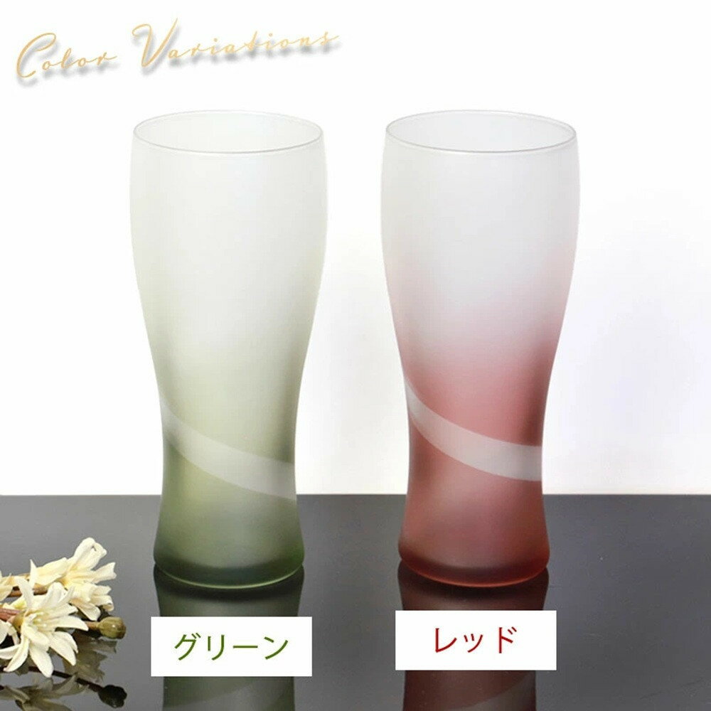 【ふるさと納税】［選択可能］みよし漆器本舗 ぬりもん de Verre ビアグラス 335ml シルキーライン 紀州塗り | グラス 食器 テーブルウェア 日用品 人気 おすすめ おしゃれ 送料無料