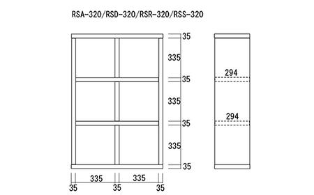 【キャナルオーク】フリーダム両面シェルフ RSC-320（縦使用：W777 D297 H 1145mm・横使用：W1145 D297 H777mm）【46-16【6】】