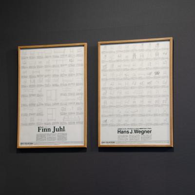ふるさと納税 旭川市 旭川家具 フレーム×織田コレクション図録ポスター B2 Hans J. Wegner1_03435 |  | 02