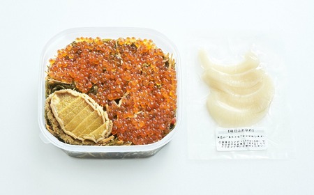 【高級松前漬】けせんの海～金印～ (リニューアル版)【 海鮮 海鮮丼 いくら あわび ふかひれ 松前漬け 人気 冷凍 】RT2406