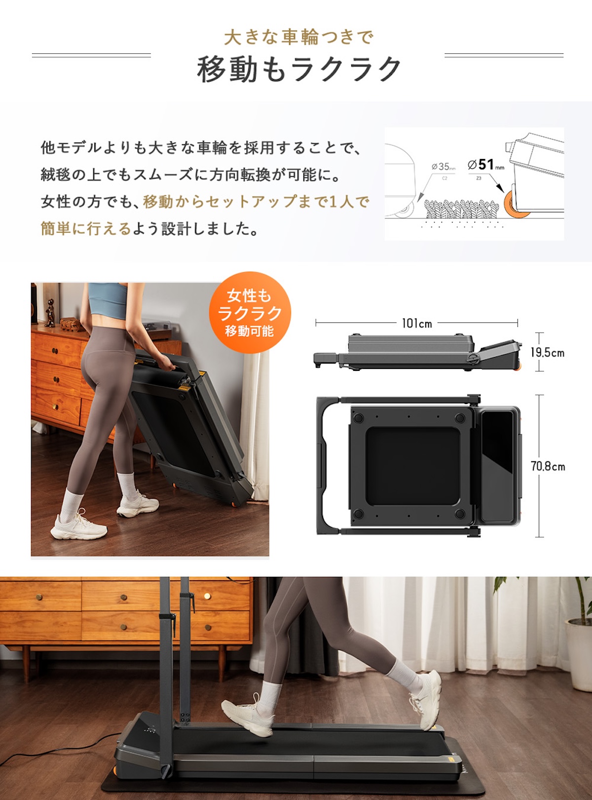 WalkingPad Z3 世界唯一の折りたたみランニングマシン [1556]