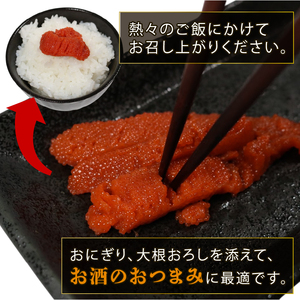 銀鮭すじこ 醤油漬け420g (70g×6P) ＼ すじこ ／