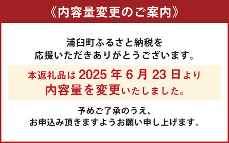 北海道空知３町コラボセット（赤）（上砂川町・浦臼町・新十津川町）チーズ ワイン 赤ワイン 純米吟醸酒 セット【2025年5月下旬迄発送予定】