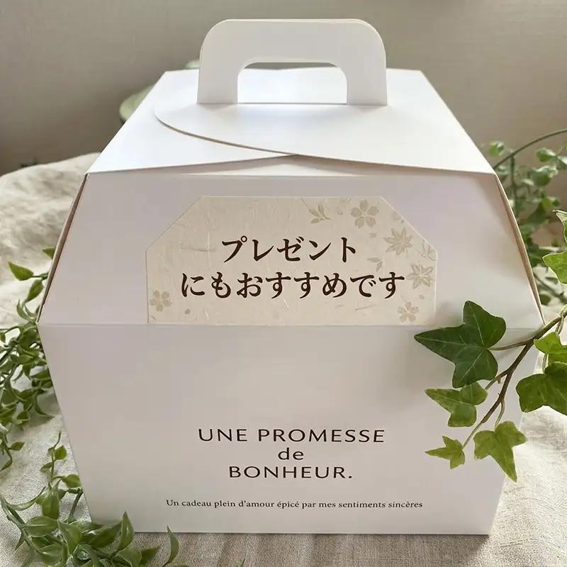 シフォンケーキ ホール 1台 冷凍 選べる味 プレーン 塩バニラ オレンジ 紅茶 コーヒー クランベリーヨーグルト バナナ