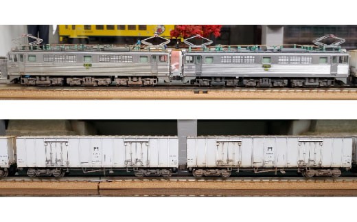 Nゲージ　鮮魚列車 「とびうお」 セット