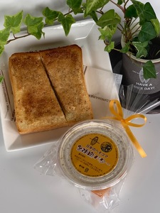 日本のへそゴマ金胡麻バター３個セット～トーストに塗って美味しい♪～　(07-6)