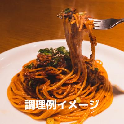 ふるさと納税 小諸市 コモローゼの素　2本 |  | 02