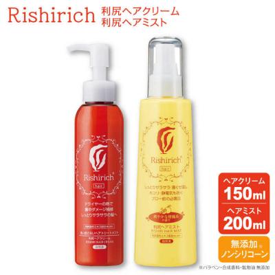 ふるさと納税 糸島市 リシリッチ利尻ヘアクリーム+利尻ヘアミスト糸島市/株式会社ピュール[AZA144]