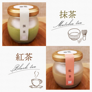 ババロア セット 4個 抹茶 ほうじ茶 紅茶 コーヒー グルテンフリー 洋菓子 スイーツ お菓子 おやつ 詰め合わせ 贈答品 ギフト プレゼント ロースイーツ 非加熱 沼津 沼津市 静岡