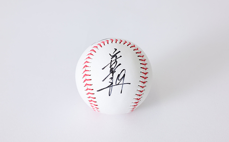 マリーンズ選手直筆サインボール【第2弾】 千葉ロッテマリーンズ パ リーグ スポーツ選手 野球選手 藤原恭大 松川虎生選手 佐藤都志也選手 山口航輝選手 スポーツグッズ 