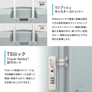 スーツケース 最短 7日以内配送 Brush 北海道 カラーパレット ハード 34L CABIN_No.5806177 蝦夷松カーキ キャリーケース 旅 キャリー かばん バッグ 国産 日本製 北海道