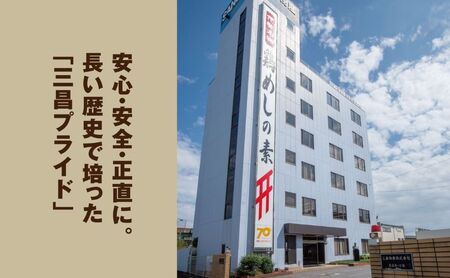 【令和7年度先行予約：12/5(金)〆切】鶏肉加工のスペシャリストがつくる、国産鶏「ローストプレミアムチキン」5本セット(240g×5本）【クリスマス クリスマスチキン ローストレッグ ローストチキン