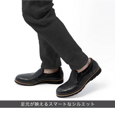 ふるさと納税 大和郡山市 ヤマトイズム 26.5cm ブラック レザーカジュアルシューズ 紳士靴 鹿革 YA3302 倭イズム |  | 03