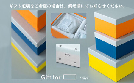 【波佐見焼】bird マグカップ 2点セット（緑×藍）【アイユー】[UA41]