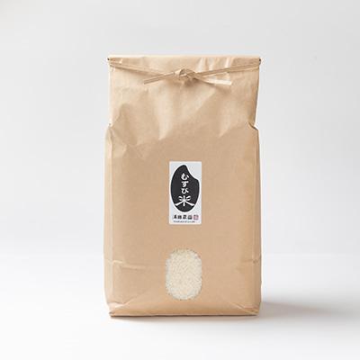 ふるさと納税 川西町 令和6年産 コンクール受賞農家直送 山形県産はえぬき5kg【浦田農園 むすび米】 |  | 01