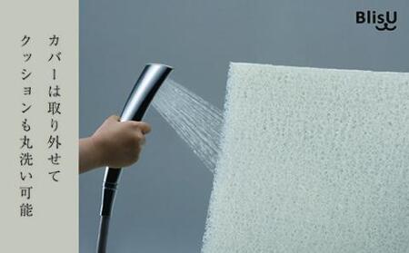 BlisUペットベッド　Sサイズ _サンドベージュ【G0410】