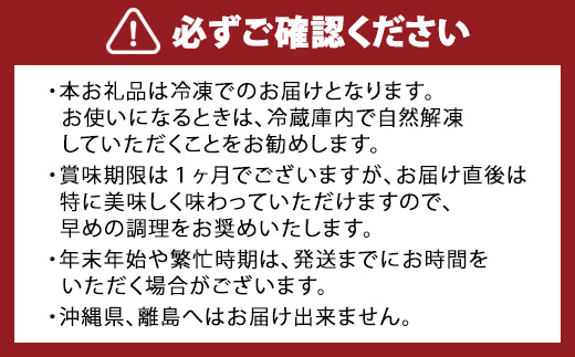 北海道産やわらかスペアリブ8本＋特製ジンジャーソースの詰め合わせ  【 スペアリブ 豚肉 肉 食品 グルメ お取り寄せ お取り寄せグルメ 八雲町 北海道 】 ※沖縄・離島への配送不可