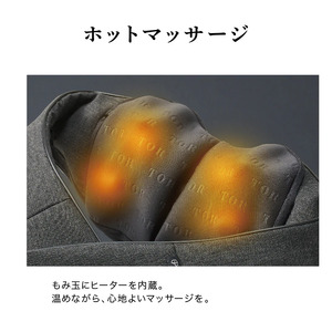 ATEX TOR ネックマッサージャー コードレス【 ATEX TOR ネックマッサージャー コードレス マッサージ器 肩こり 首 マッサージ機 ホットマッサージ 温め機能 コードレス マッサージャー