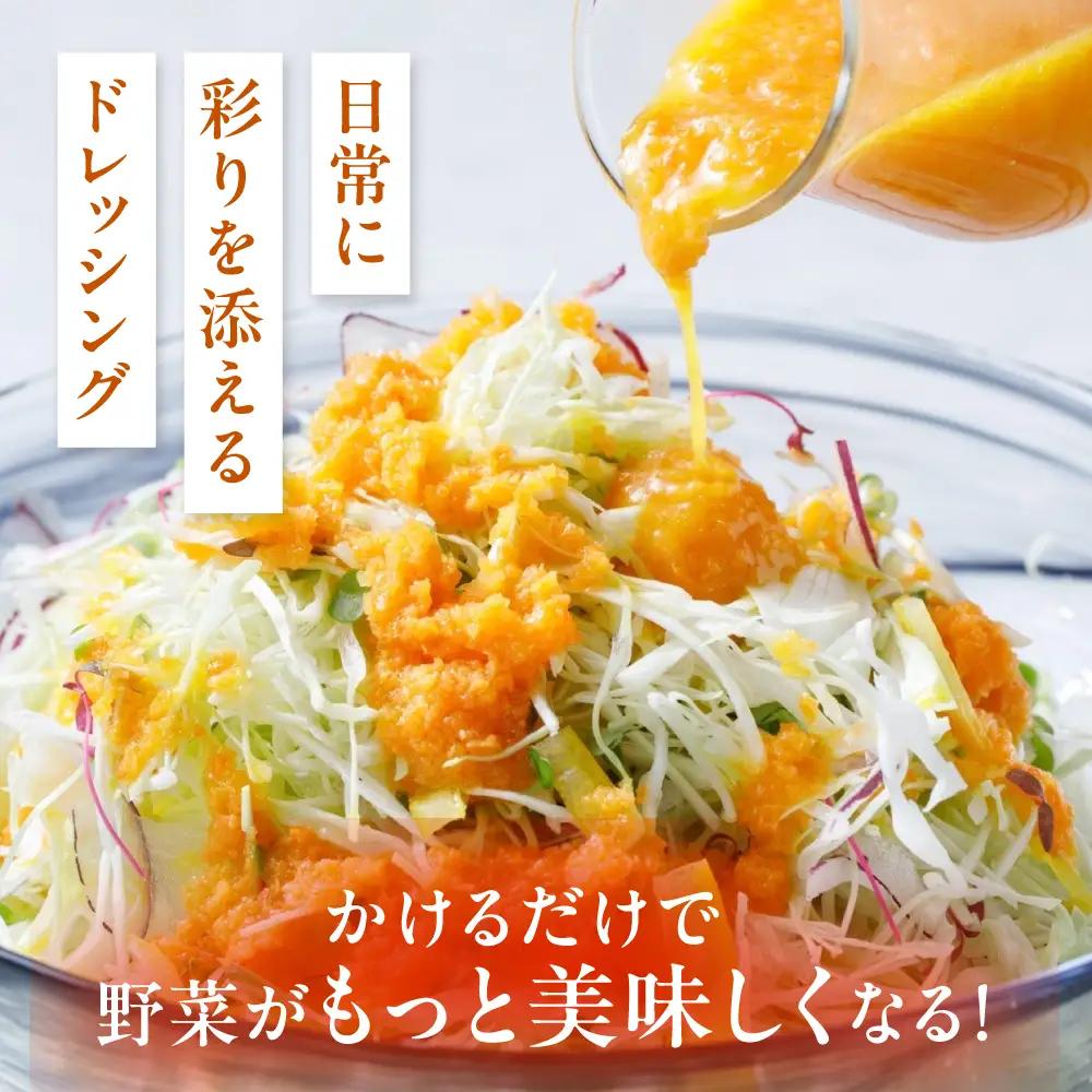 ＼ 1週間以内に発送 ／ 糸島野菜を食べる 生ドレッシング 3種セット  [AQA008] ドレッシング